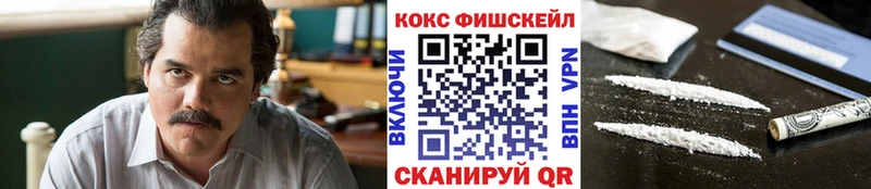 Какие есть наркотики Алушта ГАШ  Канабис  СОЛЬ  Меф  КОКАИН 