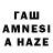 АМФЕТАМИН VHQ Darre You