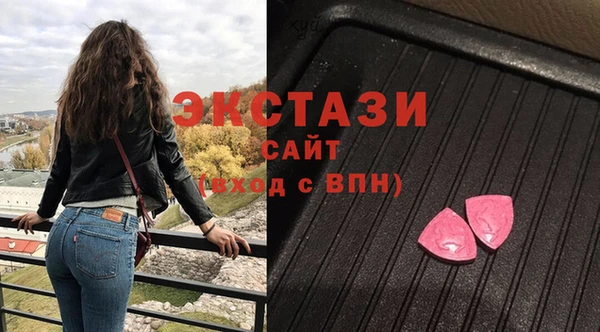 ешки Алексин