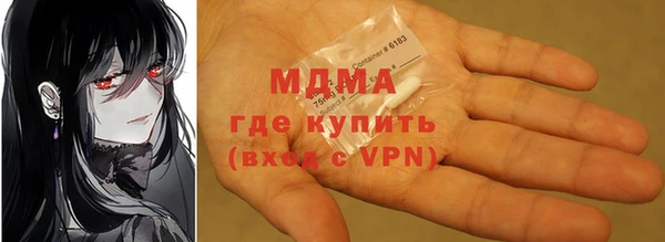 стафф Алексеевка