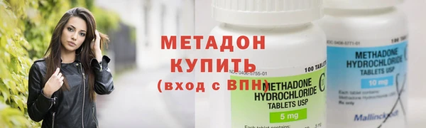 стафф Алексеевка