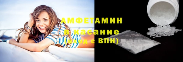 стафф Алексеевка
