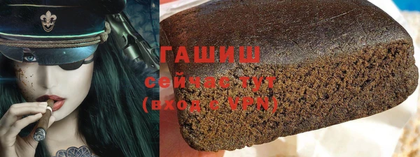 ешки Алексин