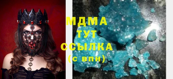 стаф Алзамай