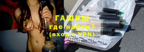 стафф Алексеевка