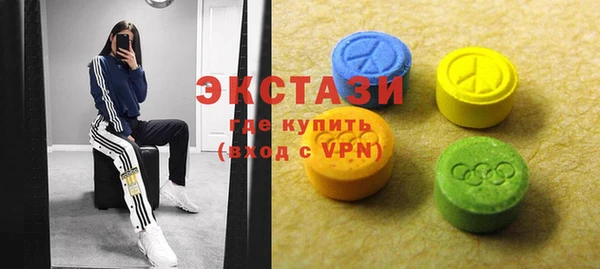 ешки Алексин