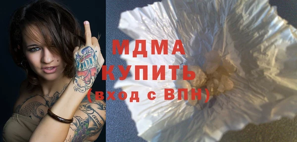 стафф Алексеевка