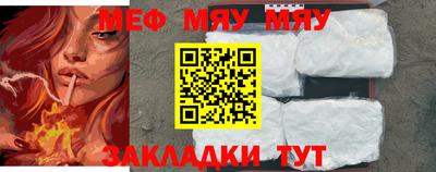 прущие крисы Шебекино