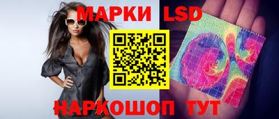 прущие крисы Шебекино