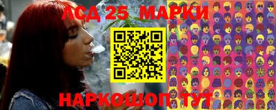 прущие крисы Шебекино