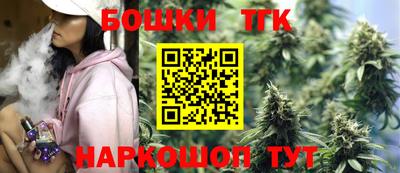 COCAINE Шахты