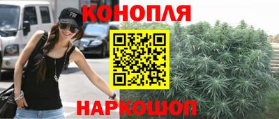 2c-b Шелехов
