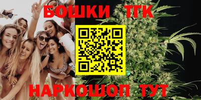 COCAINE Шахты