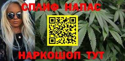 прущие крисы Шебекино