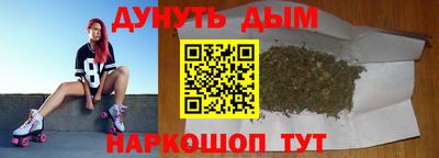 прущие крисы Шебекино