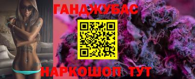 COCAINE Шахты