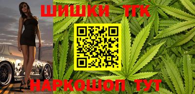 прущие крисы Шебекино