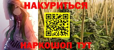 прущие крисы Шебекино