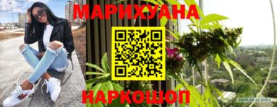 прущие крисы Шебекино