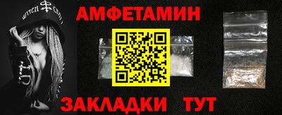 COCAINE Шахты