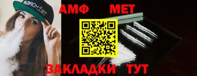 COCAINE Шахты