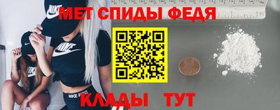 прущие крисы Шебекино