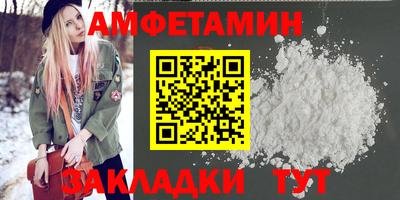 COCAINE Шахты