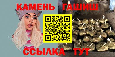 COCAINE Шахты