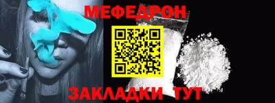 прущие крисы Шебекино