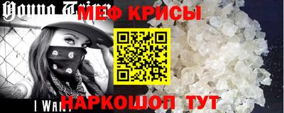COCAINE Шахты