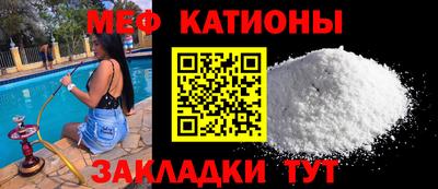 2c-b Шелехов