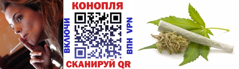 Канабис VHQ гидра tor Алушта
